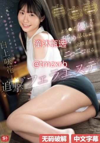 《米兰大坏蛋典藏版视频》免费观看电视剧_蓝光完整版...