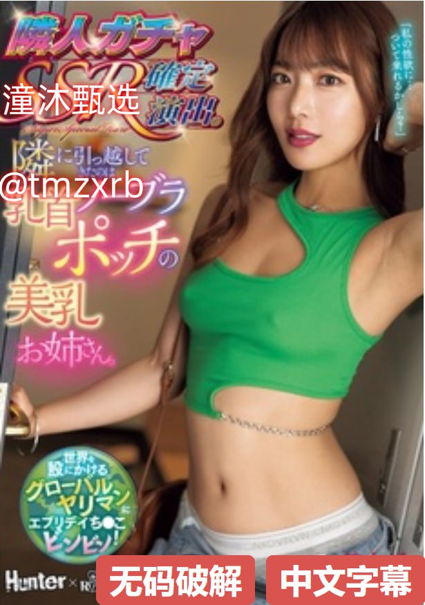 国产老太视频令人捧腹的,老太搞笑视频走红网络,幽默...