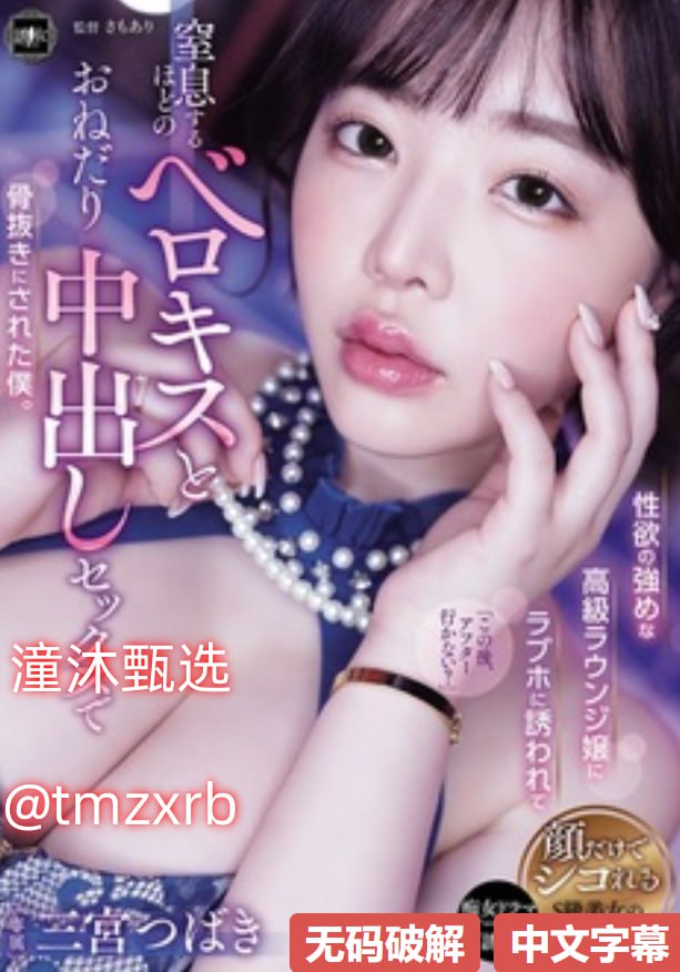 男女摸水流是啥到底正常不正常,    水流是身体自然...