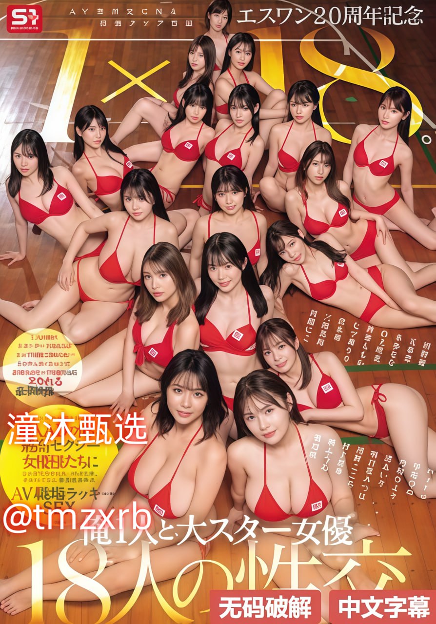 《他看向他们的结合处》全集免费播放_HD免费手机免费观看...