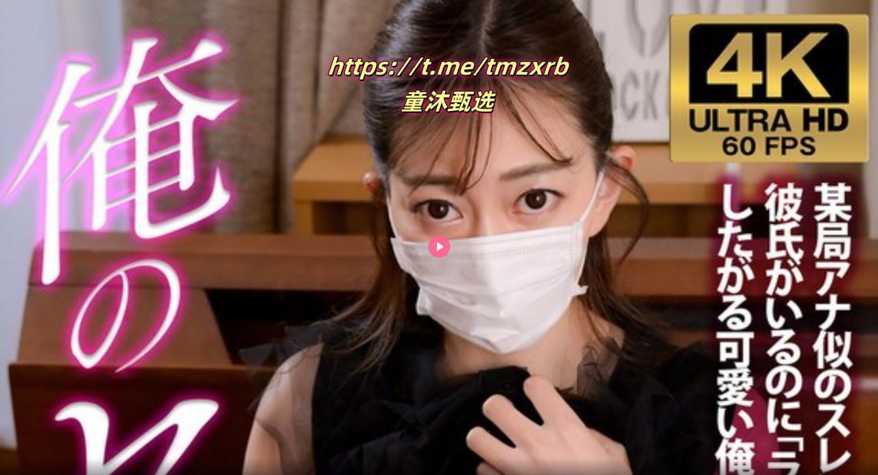 电鸽呆米这几个坑千万别踩,我一开始没注意就上了当,后来发现都是...