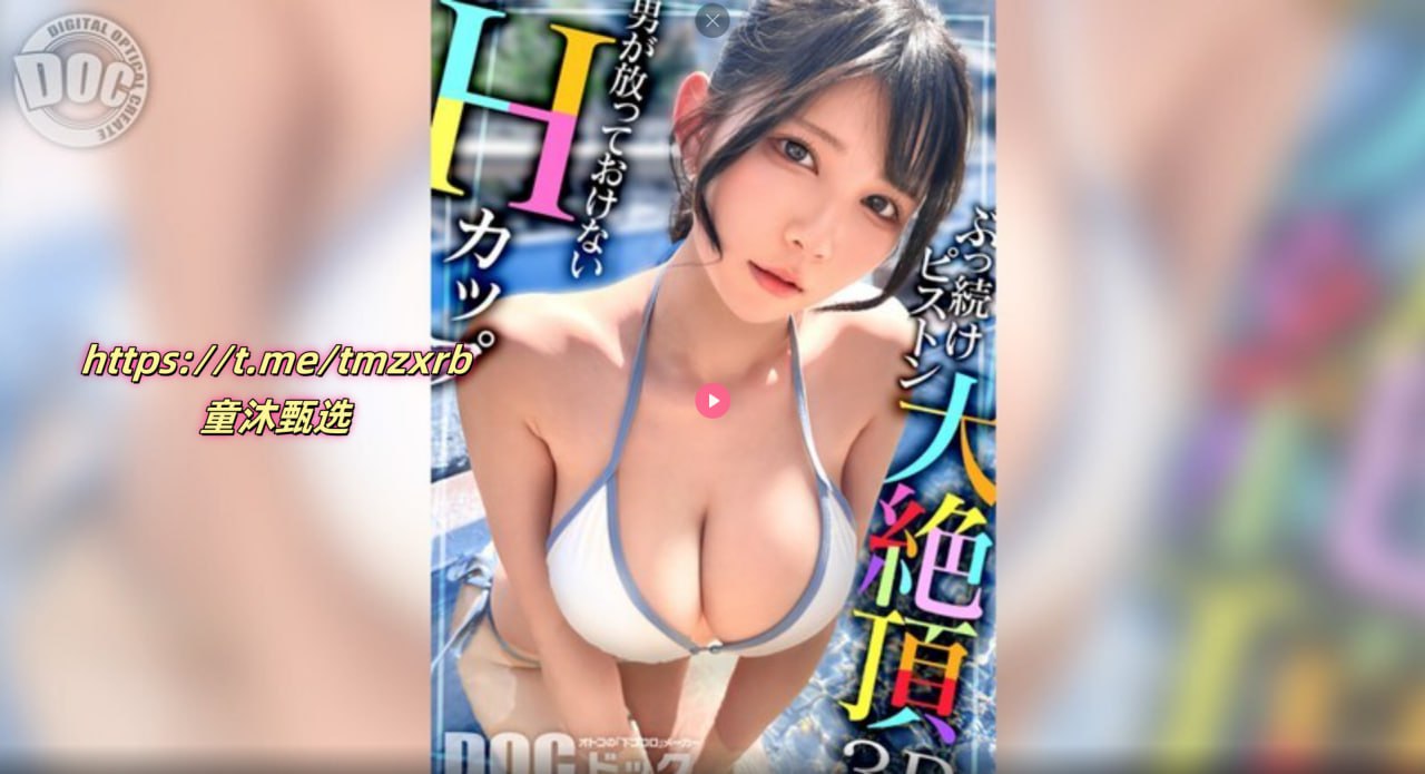 久久久少妇高潮久久久久_高清日韩免费高清在线观看